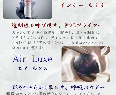 フルLP制作‖伝わる構成×洗練デザイン作ります 整った導線で成果につながるLPを作ります イメージ2