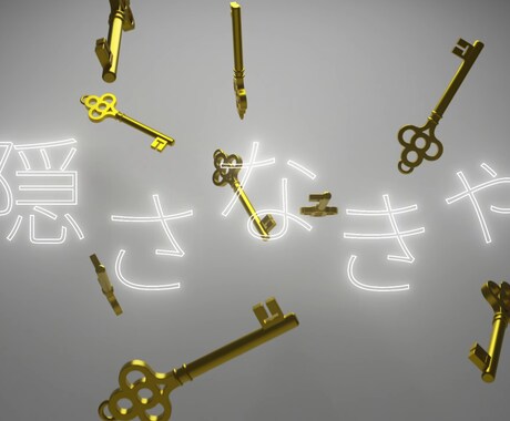 歌ってみたなどオリジナル楽曲のMV作ります 曲の雰囲気に合った映像を作ります！ イメージ1