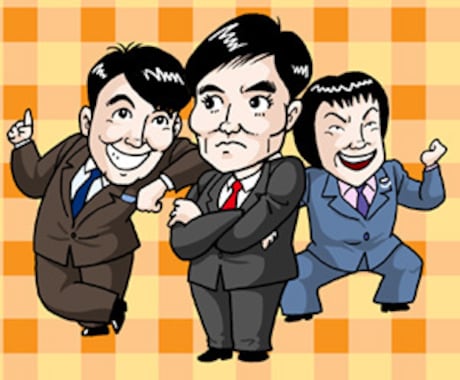 あなたを漫画のキャラに致します あなたの似顔絵をキャラクターとして制作致します。 イメージ2