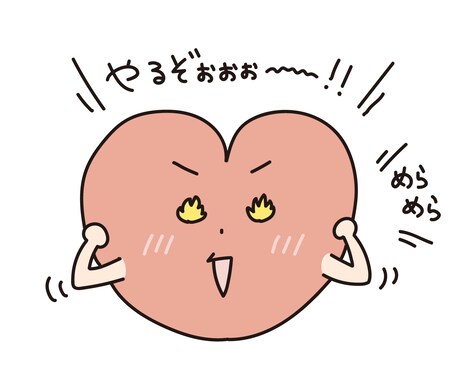 富裕層が知っている毎月もらえる錬金術教えます 最小限の手間で、毎月お金を受け取ることが可能な投資法 イメージ1