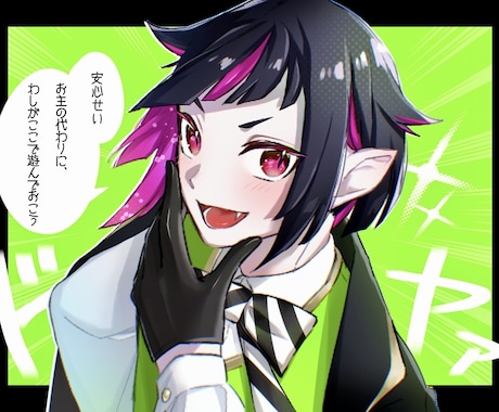 キャラクターらしいイラスト描きます 用途に合わせて色々できます！やれます！ イメージ2
