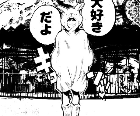 美少女を描きます 白黒(モノクロ)基調とした絵を得意とします。 イメージ1