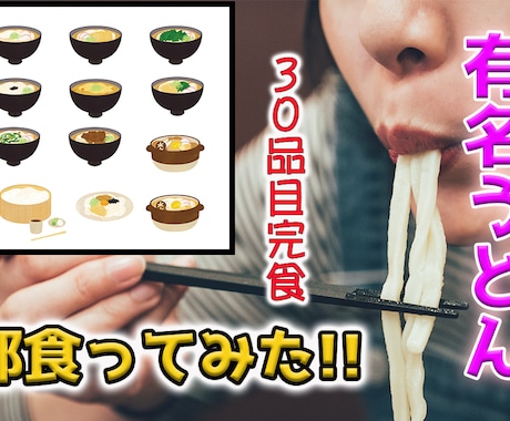 動画編集します 納期を守り、迅速で丁寧なコミュニケーションを心掛けます。 イメージ2
