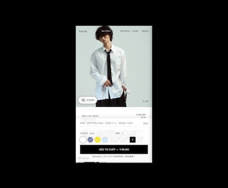 Shopifyで洗練されたデザインを作成します Shopifyで他とは違う洗練されたデザインを作成。 イメージ2
