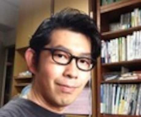 マイナス思考解消・自己肯定のカウンセリングをします 心理学科卒業の心理士カウンセリングスキルでプラスの心にUP! イメージ1