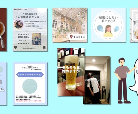Instagramの投稿画像作成を代行します お忙しい方必見！シンプルな作品が得意です！ イメージ2