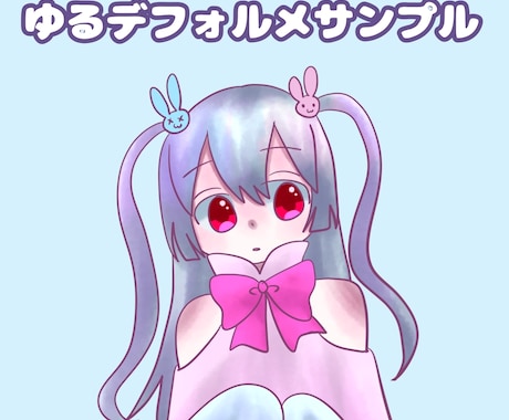 商用利用料込Vtuber、TRPG立ち絵描きます サムネイル映えするゆるデフォルメから等身まで描かせてください イメージ2