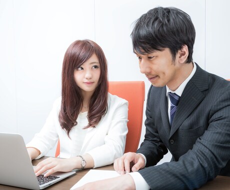 LINE感覚にてお悩みや雑談ができます なんとなくお話がしたい、軽い相談をしたい、なんでも聞きます♪ イメージ1