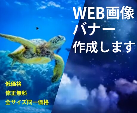 デザインの魅力を引き出す応援をします デザインを通してサービスの魅力を引き出す応援をします。 イメージ2