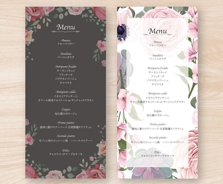 オシャレなメニュー表、制作いたします 企業様も結婚式等で使用される個人様も大歓迎！ イメージ2