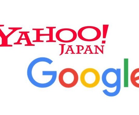 手数料10%！リスティング広告運用を支援します 実績収集フェーズのため格安で大手代理店運用者がご支援 イメージ1