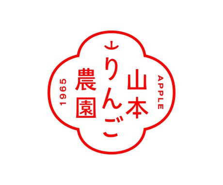 あなたの想いを乗せたロゴマークをお作りします コンセプトから丁寧に考えてご提案致します イメージ2