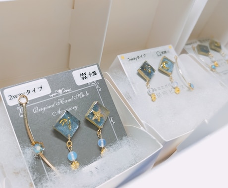 作りたいレジンアクセサリーの作り方教えます 場所や時間を気にしないでレジンアクセサリーが作れます！ イメージ2
