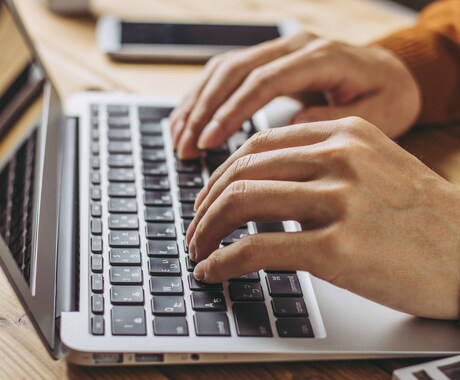 ホームページ更新・サポートいたします HTML、CSS、Wordpressの修正・更新 イメージ2