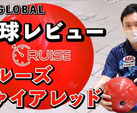 YouTube動画の編集・動画作成します YouTubeの動画編集・作成をお望みの方に イメージ1