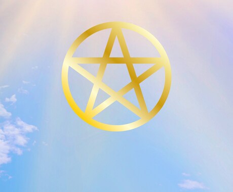 科学者ですが、タロットで視ます ☆メッセージ相談♡初心者大歓迎♡！妊活まで！ イメージ1