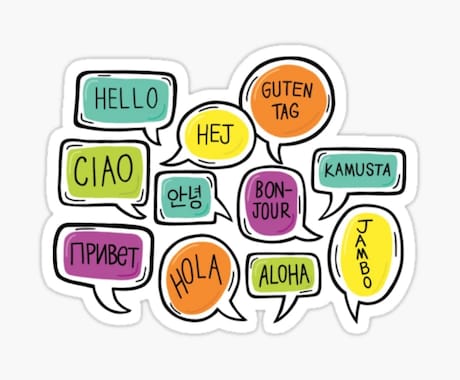 日本語・中国語・英語・韓国語を翻訳します 機械翻訳に頼らない自然な言い回し対応 イメージ1