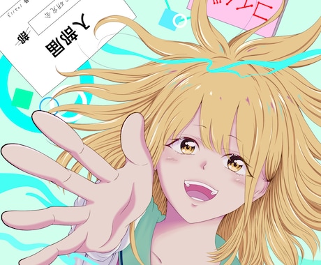ご希望に沿ったイラストを制作します あなただけの1枚をお届けします。 イメージ2
