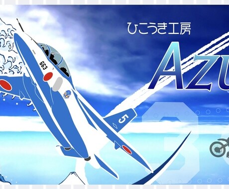 似顔絵やオリジナルキャラでSNSのアイコン作ります アイコンでSNSをイメージアップ↑ イメージ1