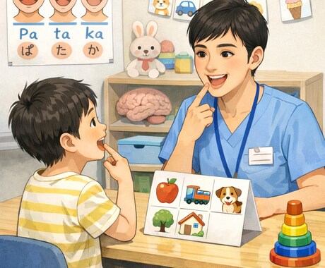 言語聴覚士の相談・トレーニング受付ます 小さな事でも気軽にどうぞお聞かせ下さい。 イメージ1