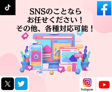 YouTube動画１０００再生数拡大します おすすめ！再生回数が1,000回以上⏫ 最大で10万回可能⭐ イメージ2