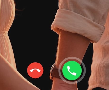 ちょっとお話いいですか？彼に記者会見を行います LENS～LOCK～残すIove～ルール～LINE イメージ1