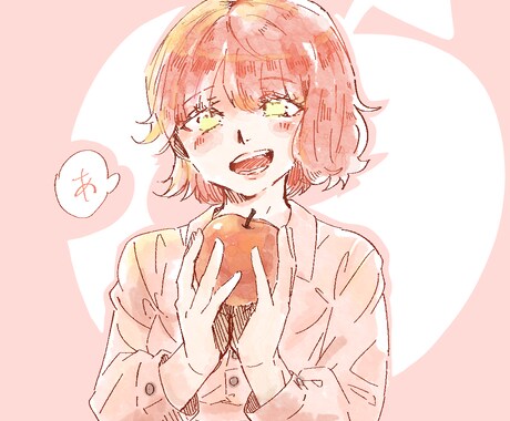 とびきり可愛いアイコン提供します イメージ1