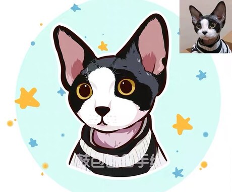 かわいいペットの似顔絵をお描きします 大切なペットのオリジナル似顔絵 イメージ1