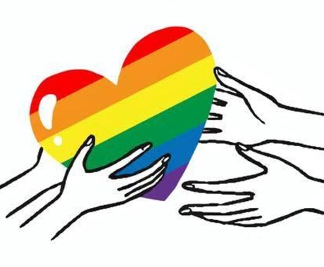 オネエが、あなたのLGBTQ悩みお聴きします そうだとしても罪ではないわよ♪ イメージ2