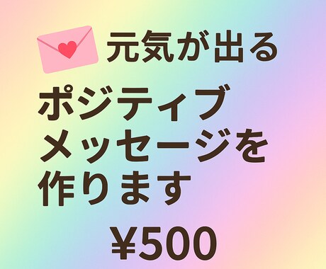 サイトやお店、ホテルなどの、翻訳などをします お店、ホテル、レストランなどなどポルトガル語翻訳します。 イメージ2