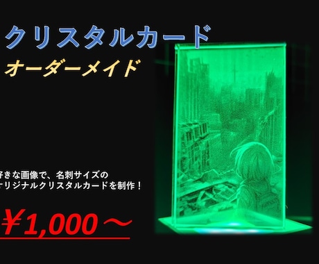 サイン」について相談・依頼できる！ココナラ出品者一覧 | ココナラ