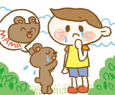 ゆる～いイラスト承ります！ イメージ2