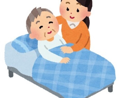 介護、医療の現場で働く方、ご家族のお話し聞きます 介護や医療の現場での体験、ご家族の悩みをお聞きします イメージ1
