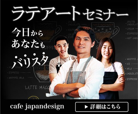 ヘッダー、バナー、サムネ、アイキャッチ等作製します 女性・男性向け・かわいい・ビジネス・なんでもお任せください！ イメージ2