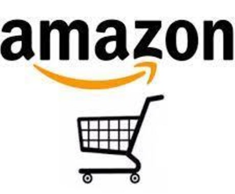 Amazonの商品画像を売れるページへ指導します 現役アマゾン物販プレーヤーが教えます。 イメージ1