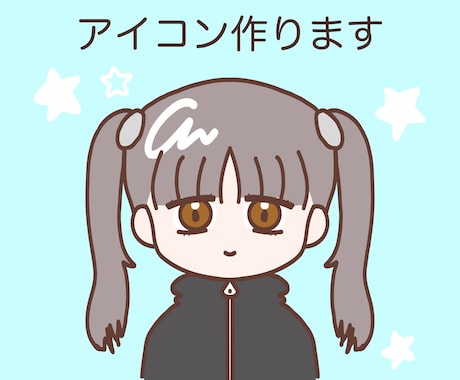 格安でアイコン描きます イメージ1