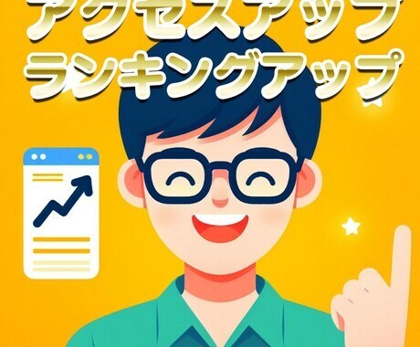 K様専用窓口でございます K様のための専用ご購入窓口となります。 イメージ1