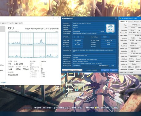 PC組立/OSインストール代行します 一般のOSはもちろんHackintoshもできます イメージ1