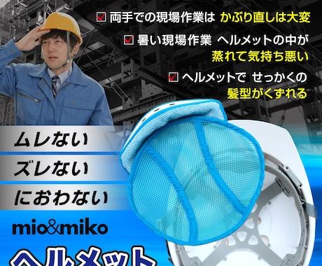 Amazon商品画像（7枚）制作します 丸投げOKだから余計な手間が省けます。 イメージ2
