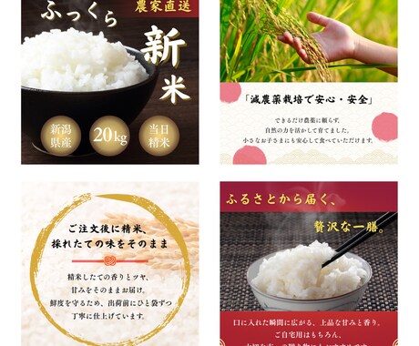 通常6枚セットを5月末まで7枚セットで制作します 商品の魅力を最大限に引き出す画像をお作りいたします イメージ2