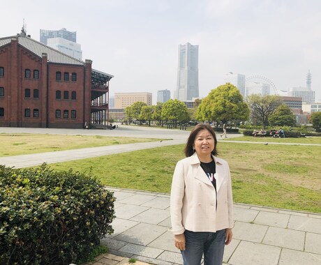 悩みを解決して新しい自分との出会いを体験出来ます ６４才の経験で一緒に考え導きます。 イメージ1