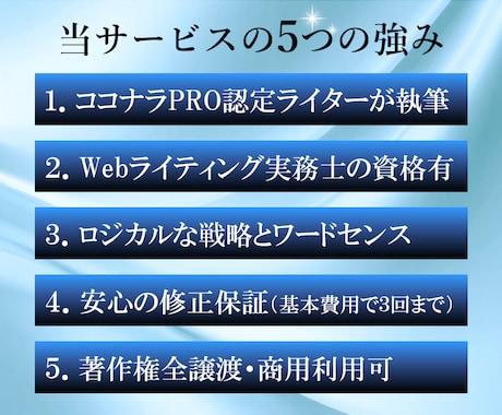 動画ナレーション原稿・声無し用テロップを作成します 動画制作者様の外注先にも！企業紹介動画・プロモーション動画等 イメージ2