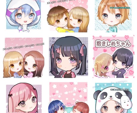 肩上アイコン❤︎最短２日！ミニキャラ描きます 可愛いミニキャラ！名前入れ、小物無料です☆ イメージ1