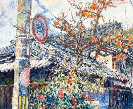 お部屋やお店にアクセント。本格派油彩画を描きます ふと疲れたときにすっと目に入る小さな贅沢を部屋に飾りませんか イメージ2