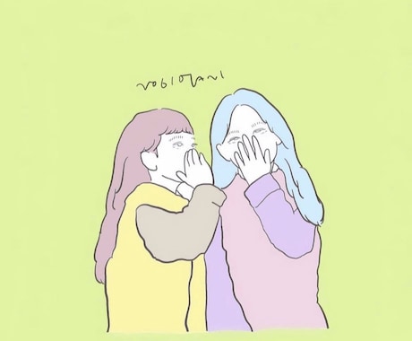 アイコンなどに使える似顔絵かきます 柔らかい線で、人と被らないオシャレな似顔絵に仕上げます。 イメージ2