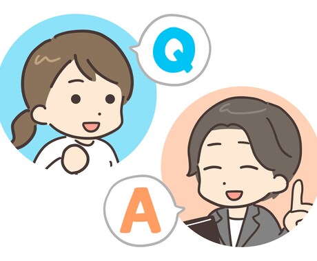 登録支援機関の相談窓口になります 登録支援機関を始めた/始めようとしている方へ イメージ1