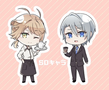 かわいいSDキャラ描きます アイコン、アクスタ、TRPG、動画に使用しませんか？ イメージ2