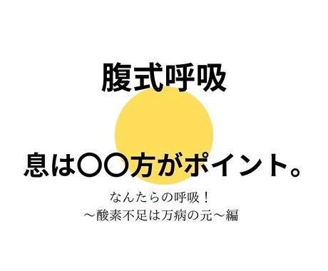 施術の悩みや疑問点、考え方についてお話出来ます 身体オタクの鍼灸師がわかりやすくしゃべります。 イメージ2