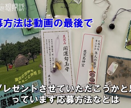 動画の字幕・テロップ挿入請け負います 動画のテロップ入れや字幕をご希望をお聞きしながら作ります。 イメージ1