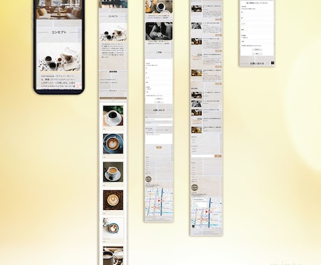 既存テーマを使用しWordPressLP制作します 集客力と高品質を両立！初心者も安心のサイト制作代行サービス イメージ2